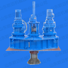 雙支點濃密機 雙支點濃密機